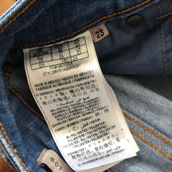 GUESS skinny ripped jeans - power skinny low rise - Picture 4 of 6